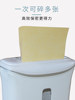 Mini Shredder Office Small Document Granular Electric Shredder Fully Automatic A4 Silent Confidential Shredder