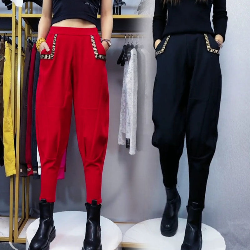 Single/Velvet-Lined Harem Pants for Women, High-Waisted Carrot Pants, Loose and Slimming, Korean Style, Versatile Casual Jogger Cargo Lantern Pants