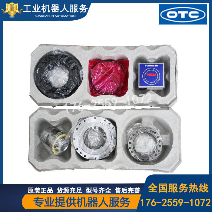 OTC Euroground Robot Speed reducer FD-B4 Five-axis reducer gear-Taobao