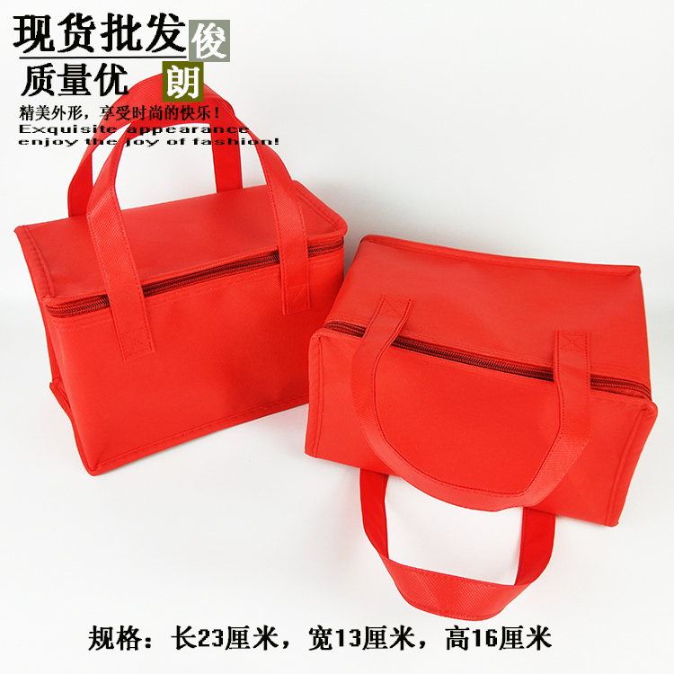 Spot small number Big red non-woven insulation bag frozen food steak ice pack custom dumplings refrigerated bag