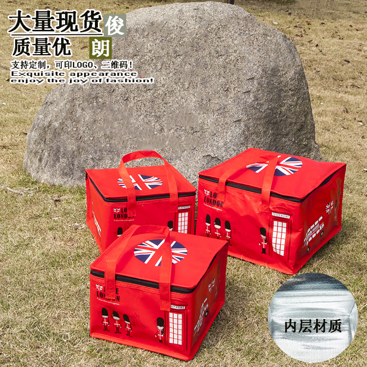 Spot 6 inch 8 inch 10 inch cake insulation bag fresh food fruit refrigerated packaging ice bag manufacturer ordered