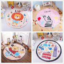 Childrens cartoon toy game climbing mat ins tent round floor mat non-slip picnic mat storage mat can be machine washable