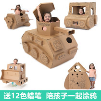 Childrens handmade model material DIY toy cardboard house coloring graffiti cardboard box Net red paper Shell House