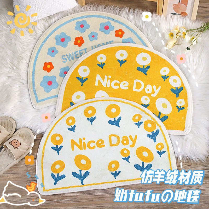 In cute flower absorption bathroom semiround mattress thickening and anti-slip carpet machine wash girl's heart door pad
