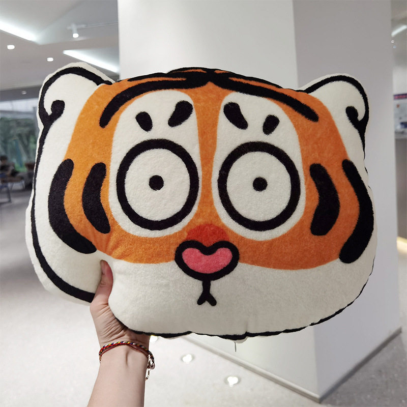 I'm not Fat Tiger's Year Mascot Cartoon Cushion Bedroom Sofa with Pillow Tiger Headrest Company Annual Meeting Gift