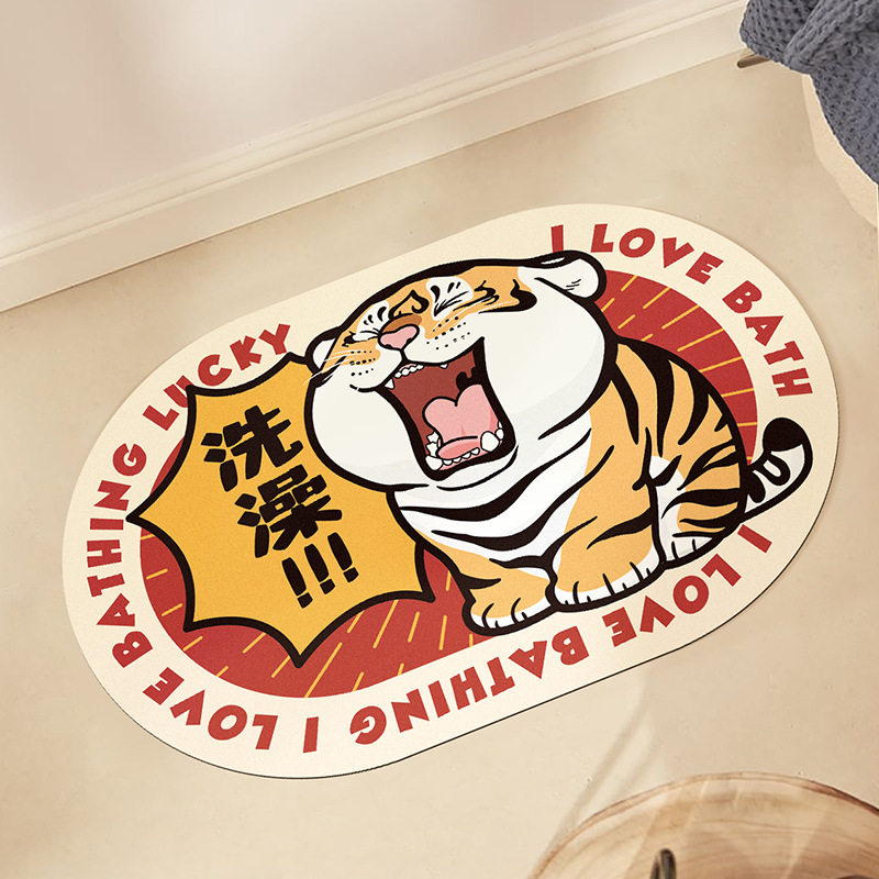 I'm not fat tiger red luck with tiger year soft silicon algae mud suction cool cushion ultra-thin bathroom foot mat makeup room doormat floor mat