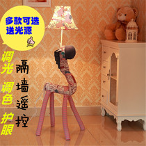 Creative childrens room floor living room ornaments New Year decorations home lamp wedding practical wedding gift girlfriends