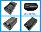 삼성 WB1000WB2000WB5500ST1000EX1 카메라 SLB-11A 배터리 + 데이터 케이블