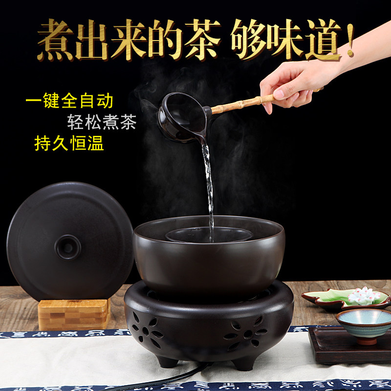 Electric ceramic tea stove ceramic tea boiler fully automatic Pu'er black tea white tea boiling tea stove boiling teapot mini type electric ceramic stove
