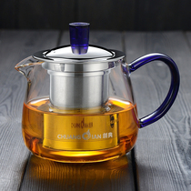 Heat-resistant Glass Teapot Small thickened Transparent Teapot Filter Teapot Tea Making Cup 400ml