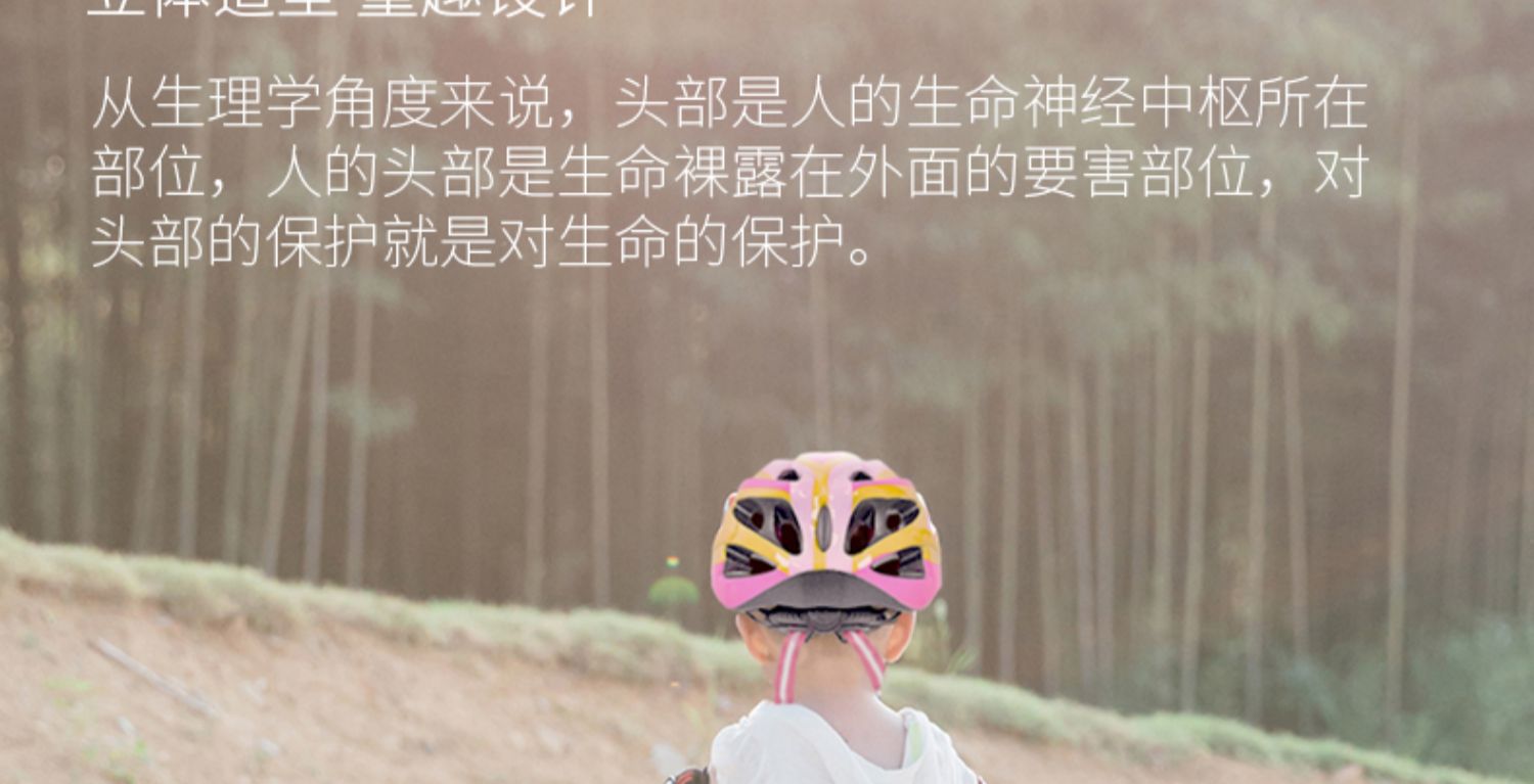 xe thang bang Trẻ em mũ bảo hiểm trượt patin an toàn thiết bị cân bằng xe trượt bước xe đẩy cưỡi mũ bảo hiểm cậu bé - Smart Scooter xe thăng bằng nimbus 3