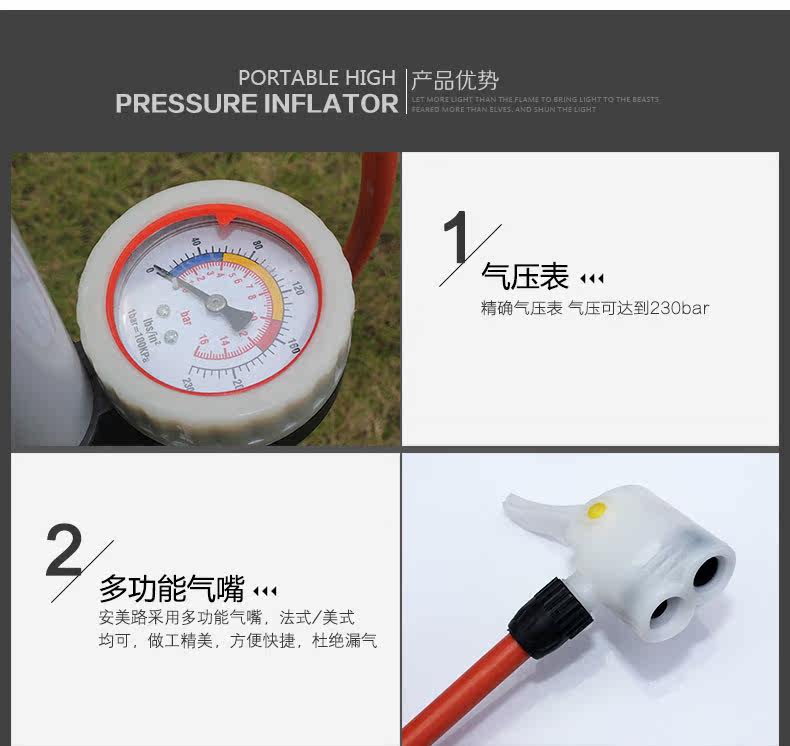 Pompe à vélo - Ref 2389676 Image 23