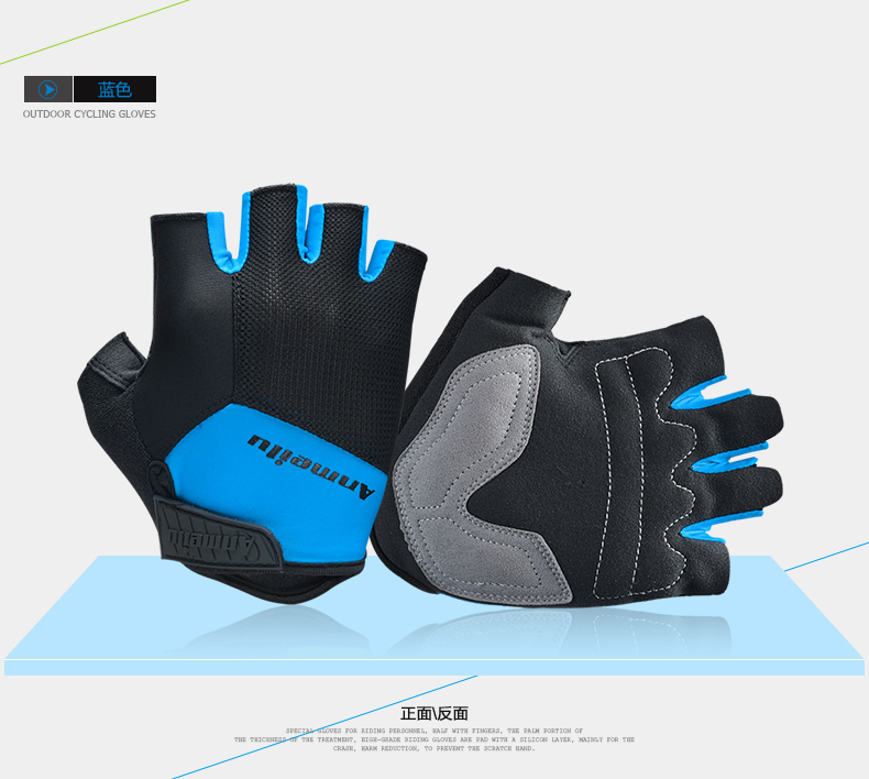 Gants de cyclisme mixte - Ref 2238216 Image 21