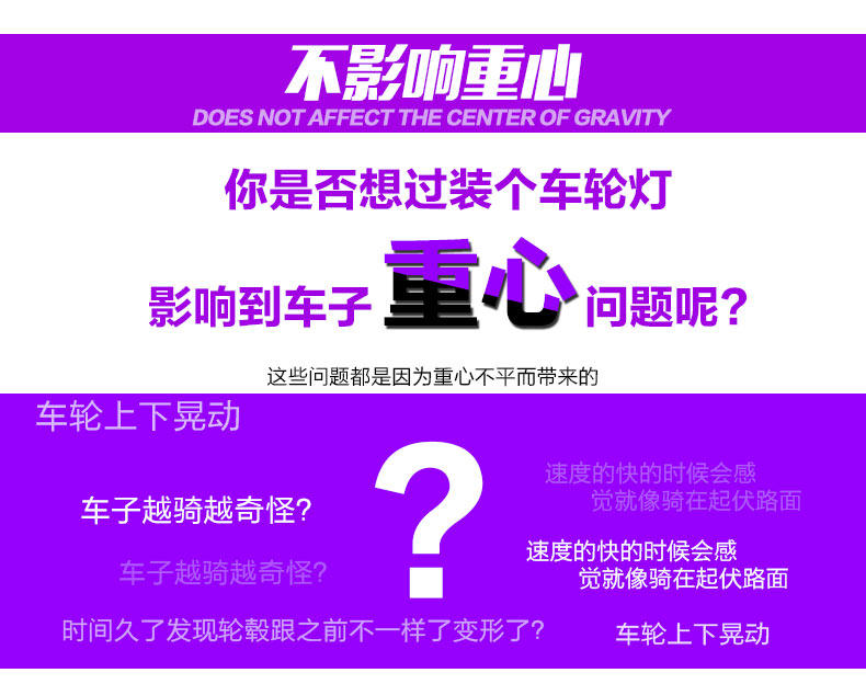 Eclairage pour vélo - Hot Wheels Lumières - Ref 2398705 Image 13