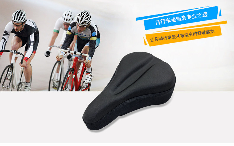 Selle de vélo Mountain Bike - Ref 2359754 Image 5