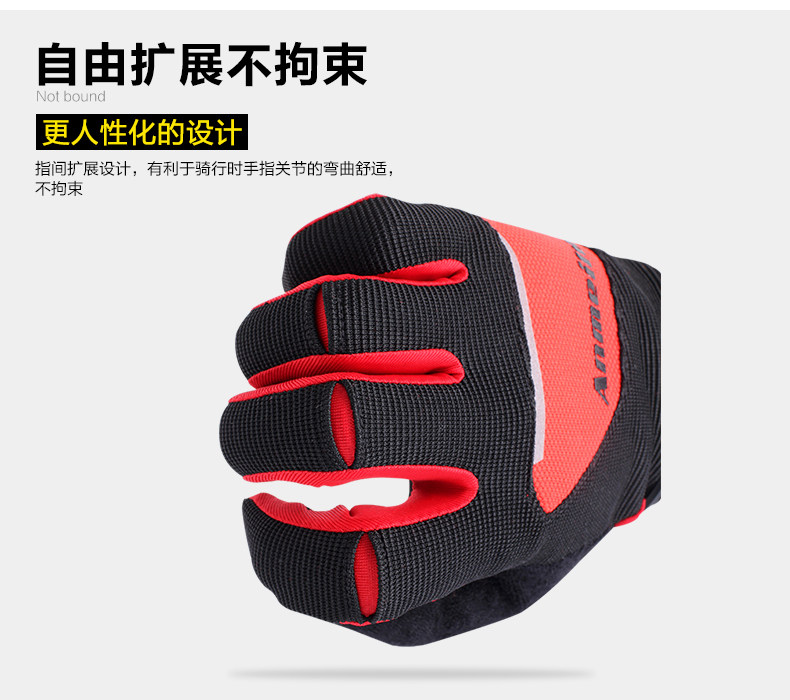 Gants de cyclisme mixte - Ref 2242774 Image 19