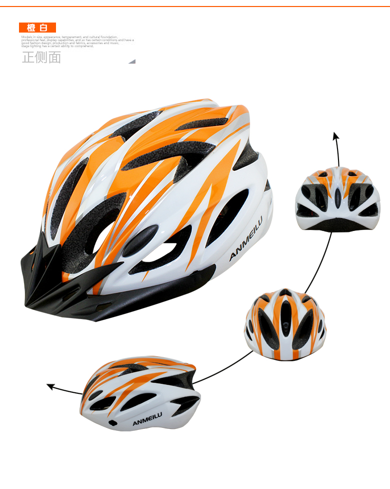 Casque cycliste - Ref 2234185 Image 24