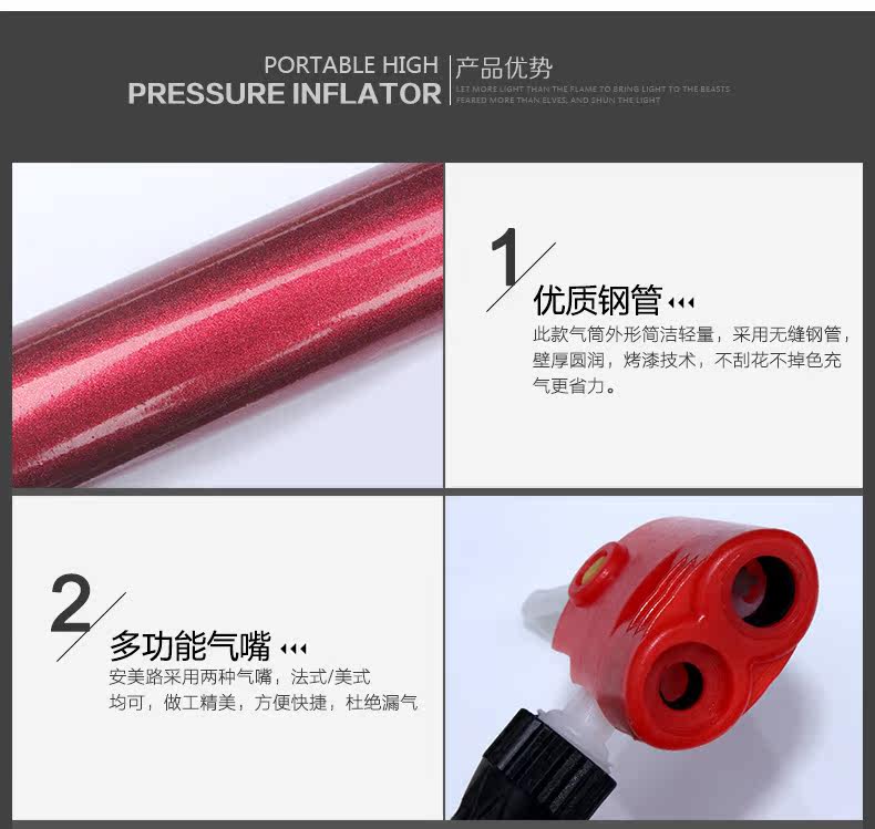 Pompe à vélo - Ref 2389676 Image 18