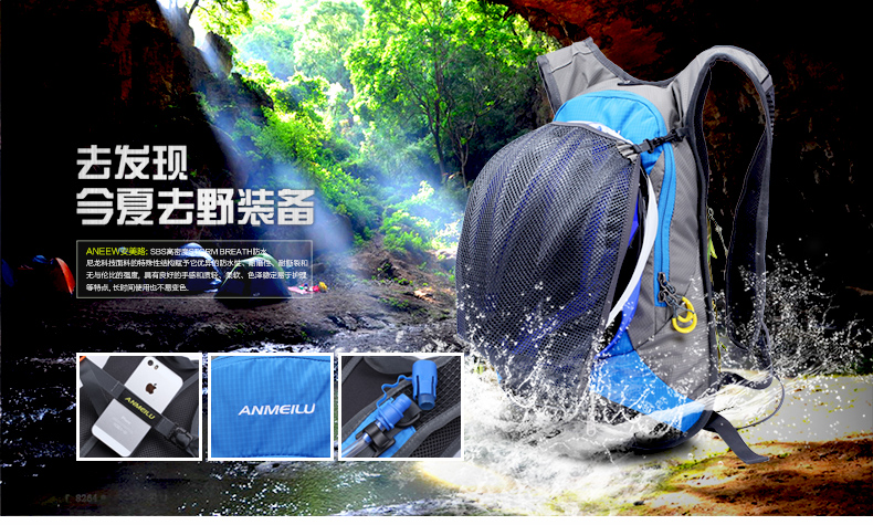 Sacoche pour vélo mixte - Ref 2211491 Image 8