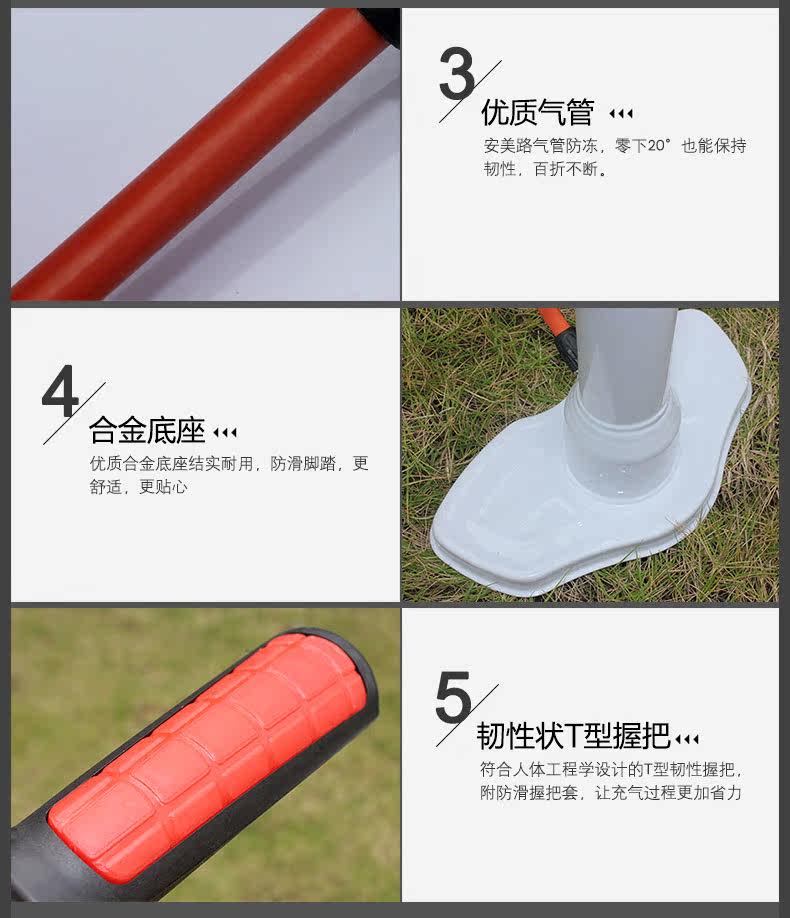 Pompe à vélo - Ref 2389676 Image 24