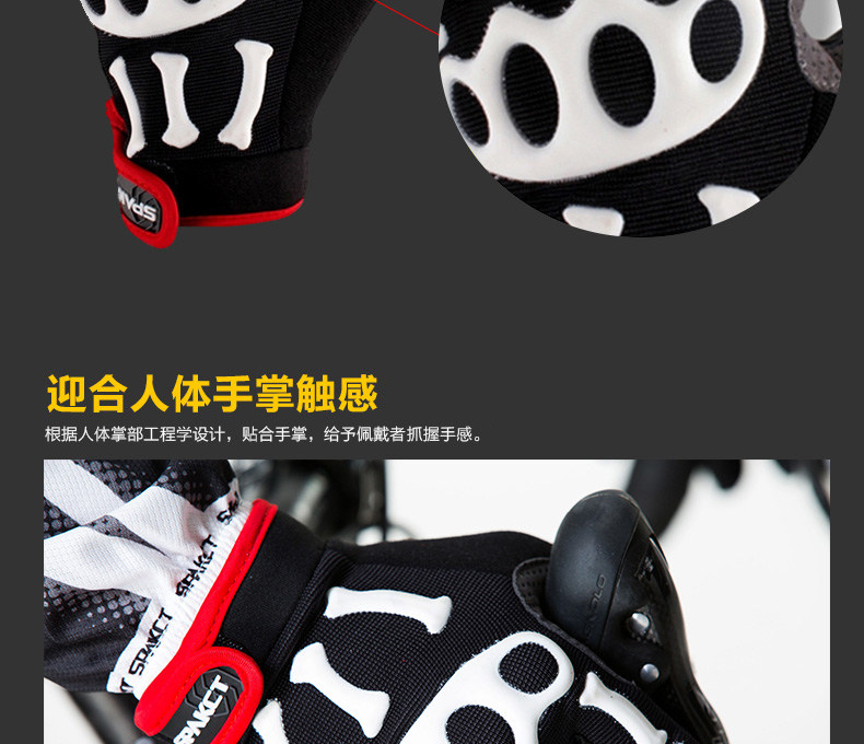 Gants de cyclisme mixte SPAKCT - Ref 2239955 Image 15