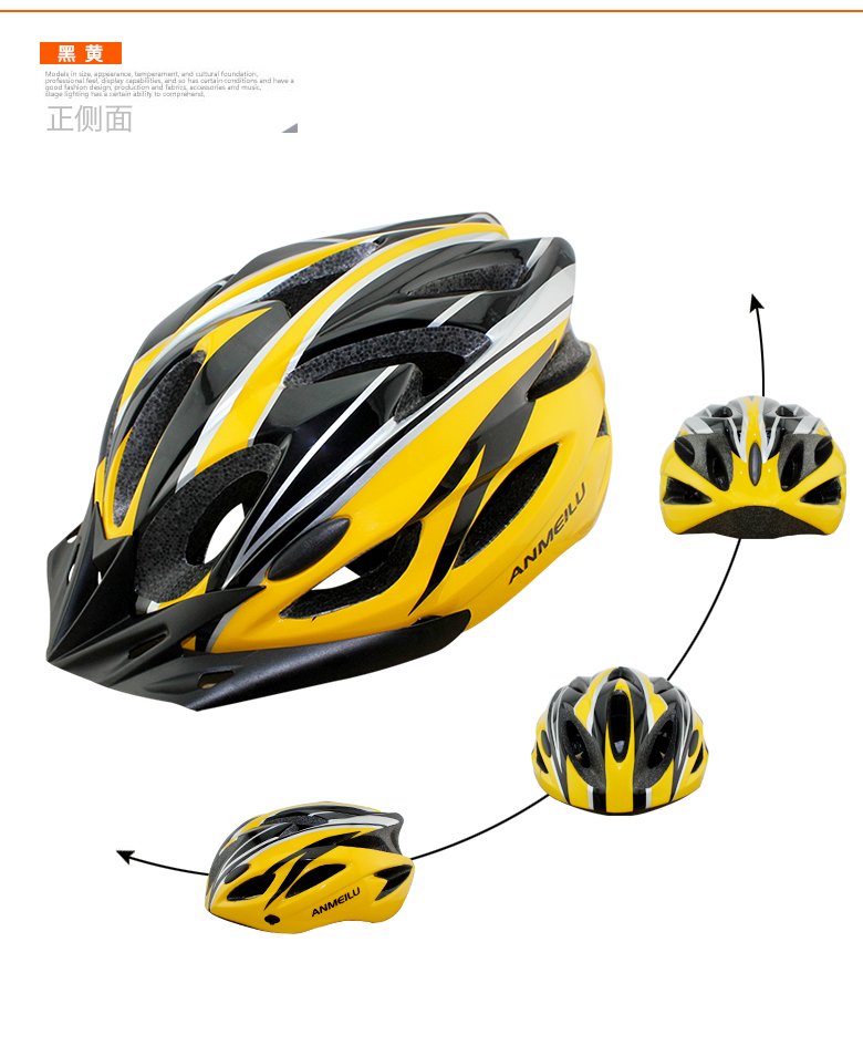 Casque cycliste - Ref 2234185 Image 22