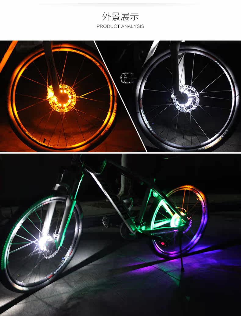 Eclairage pour vélo - Hot Wheels Lumières - Ref 2398705 Image 22