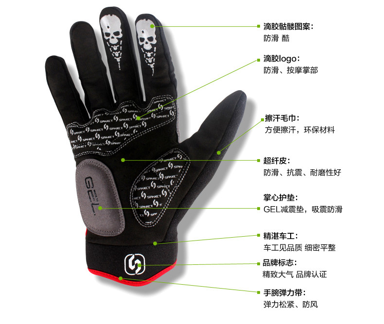 Gants de cyclisme mixte SPAKCT - Ref 2239955 Image 26