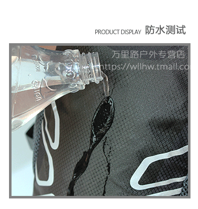 Sacoche pour vélo mixte - Ref 2211495 Image 21