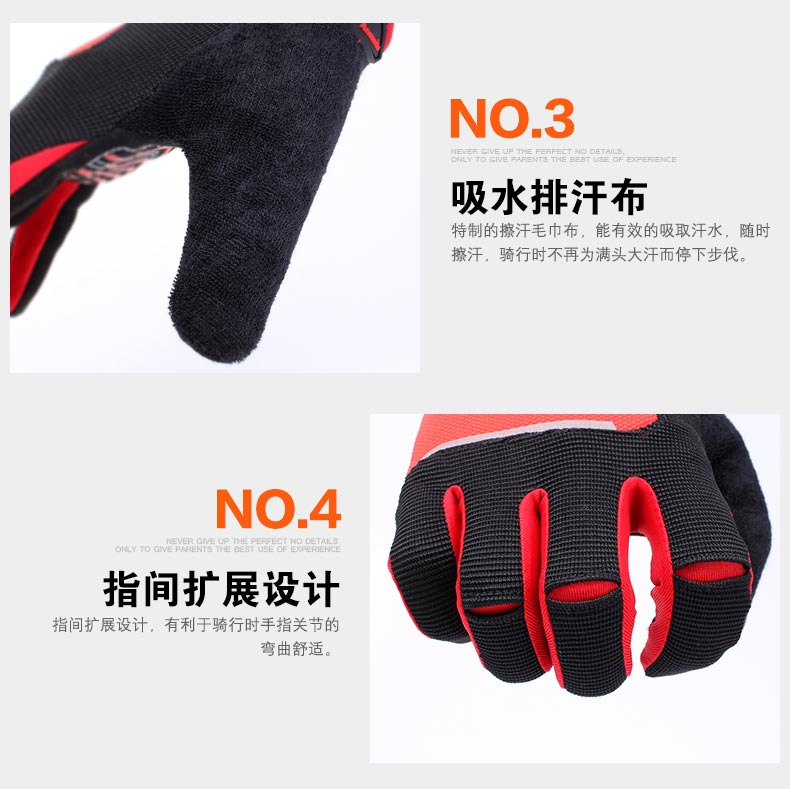 Gants de cyclisme mixte - Ref 2242774 Image 28