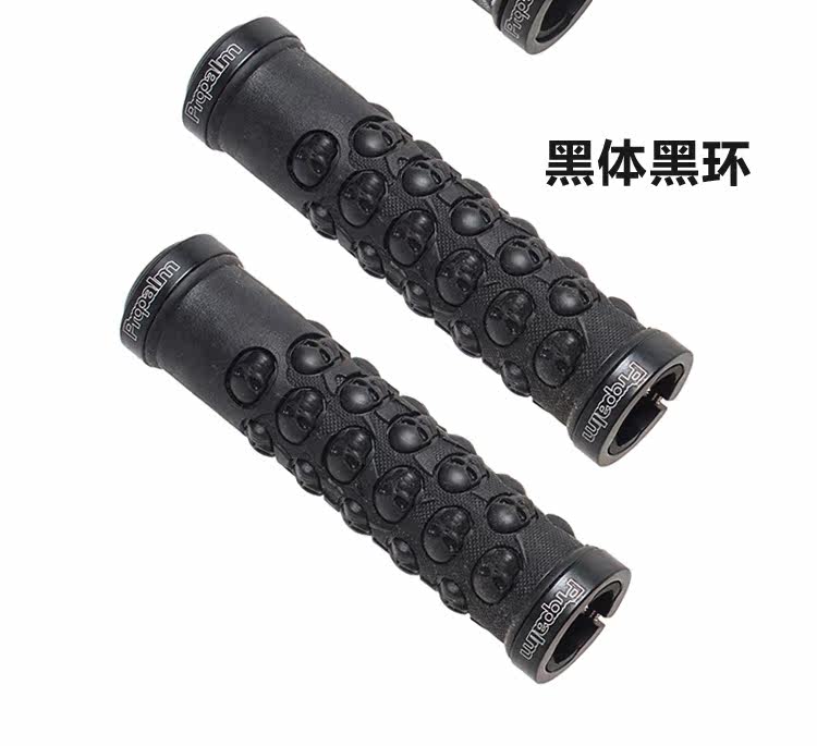 Poignées de vélo PROPALM - Ref 2355252 Image 13