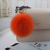 Оранжевый, 10см