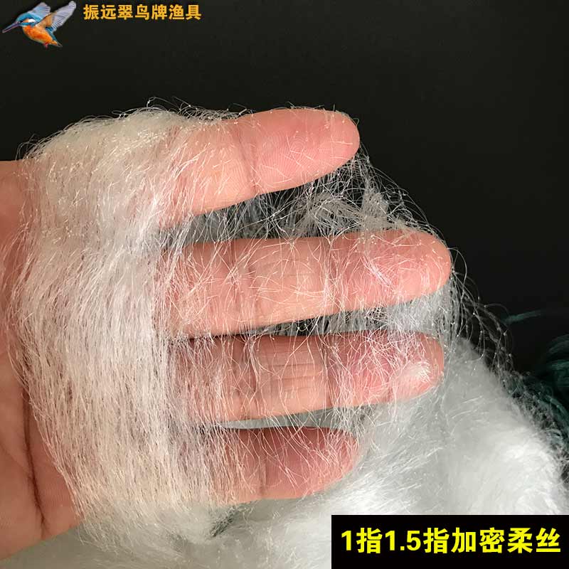 1 refers to 1 5 fingers 1 m 1 2 m 1 5 m 2 m 2 m 50 m meters long three-layer mesh soft wire adhesive nets fishing nets fishing nets