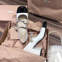 With source standard leather rough and temperate