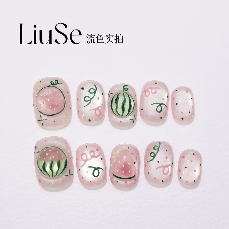 Flowing Color [Vine Watermelon] Hand-Painted Watermelon Fruit Cat Eye Wearable Nails Pink Whitening Short Handmade Nail Art Nails
