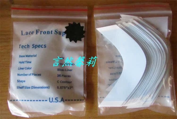 Tête mannequin - Ref 279012 Image 7