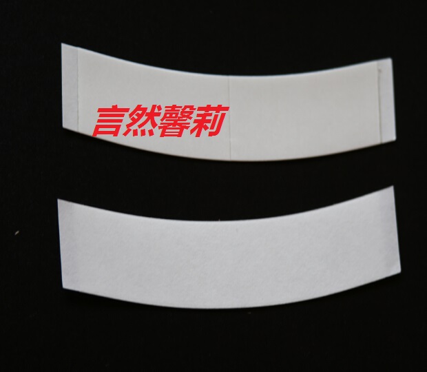 Tête mannequin - Ref 278936 Image 5