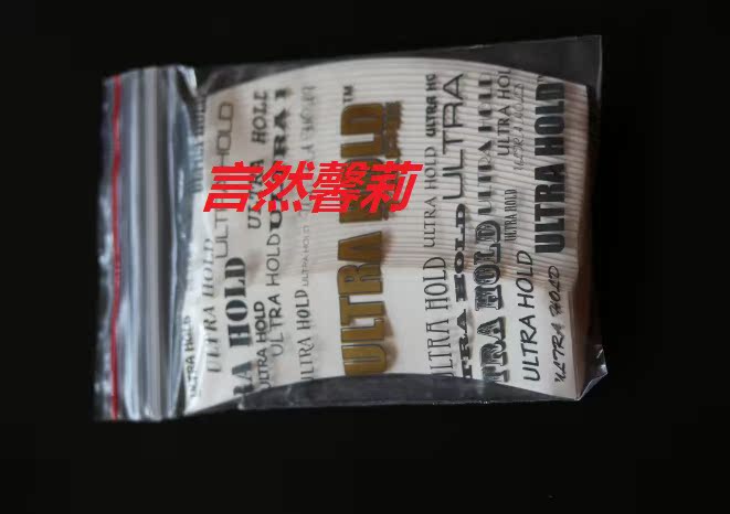 Tête mannequin - Ref 278936 Image 7