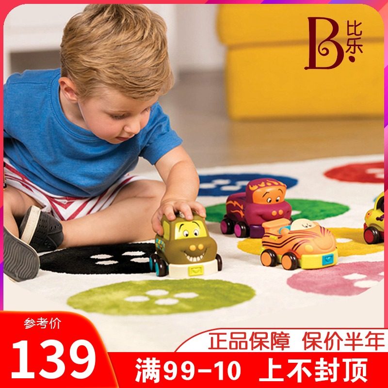 Pabbile B Toys back force car new mini soft rubber toy car children Inertial Gliding Small Car Suit