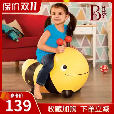 Pabile B toys bouncing hippo children's inflatable sheep corner ball padded large baby mount jumping horse jumping toy