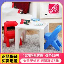 American imported step2 childrens furniture table and chair set European style 2 chairs writing table painting table dining table dining table