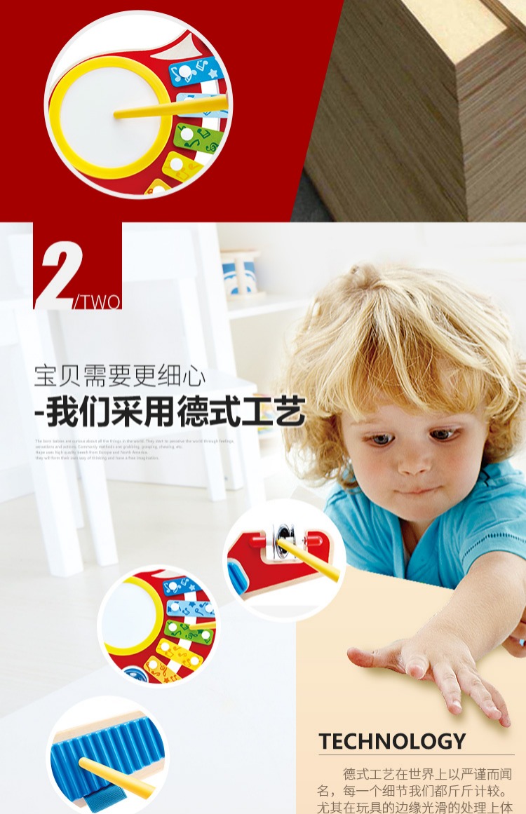Hape six in one cool guitar band xylophone baby nhạc đồ chơi nhạc cụ mô phỏng bé trai và bé gái 3 tuổi đồ chơi cho bé trai