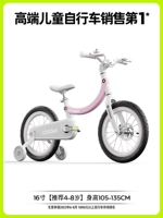 F4 Банановый порошок сакуры