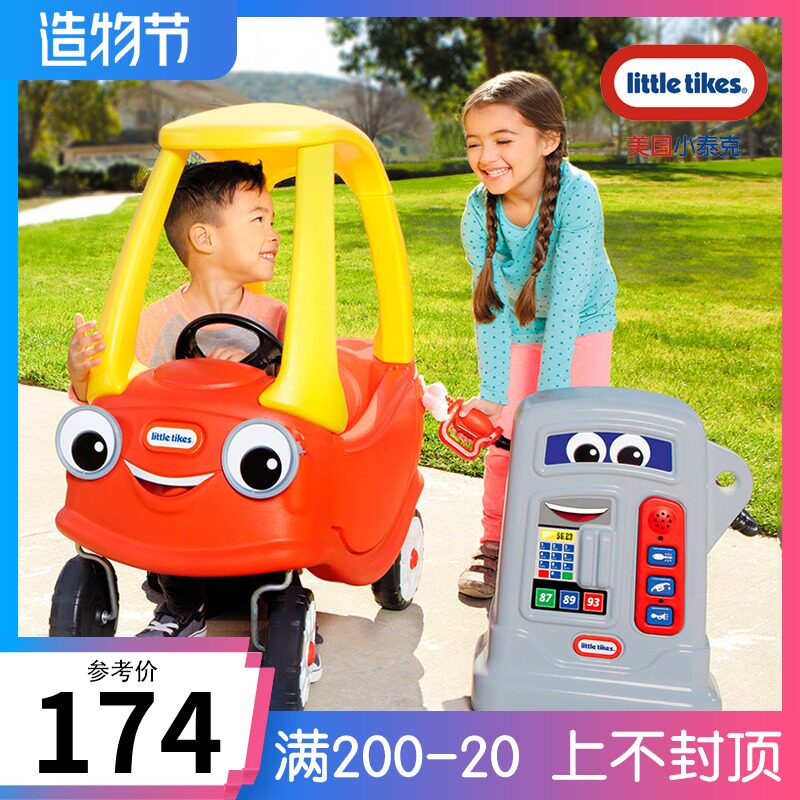 Little Tektronix children's small motorhome Baby can sit on the sliding walker Four-wheeled stroller boys playground toys