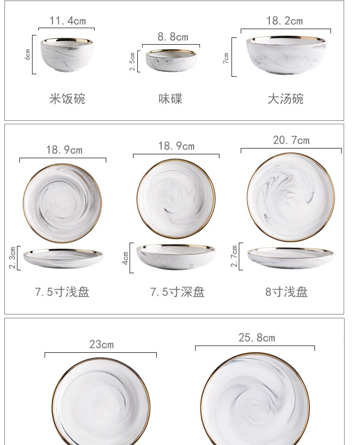 Châu Âu ins marbled mạ vàng dao kéo gốm đặt bát cơm nhà bít tết món ăn món phở bát bộ chén đĩa cao cấp