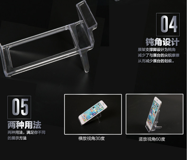 Support téléphone GSM - Ref 1361459 Image 19