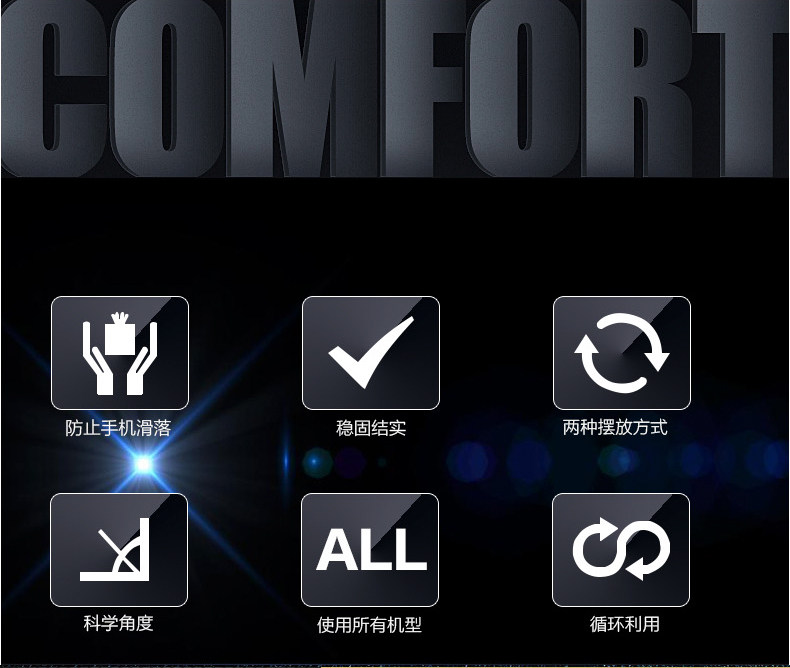 Support téléphone GSM - Ref 1361459 Image 9