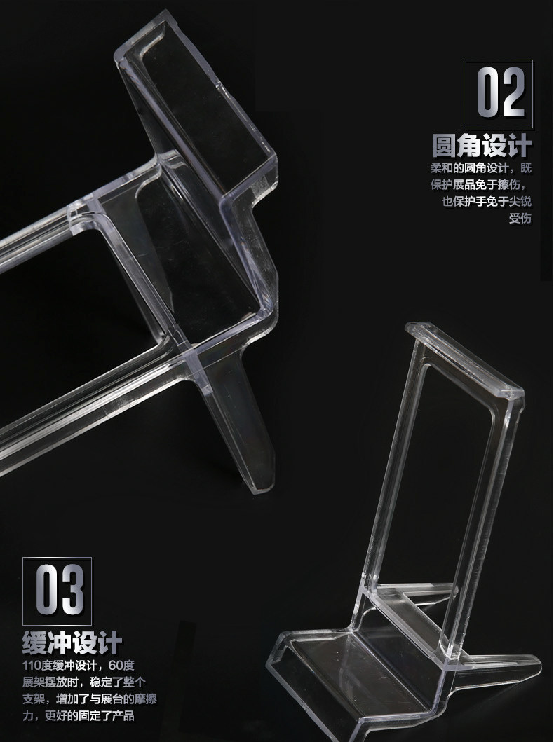 Support téléphone GSM - Ref 1361459 Image 17