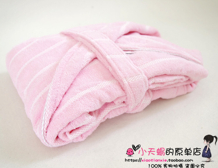 Peignoir jeunesse - Ref 590586 Image 3