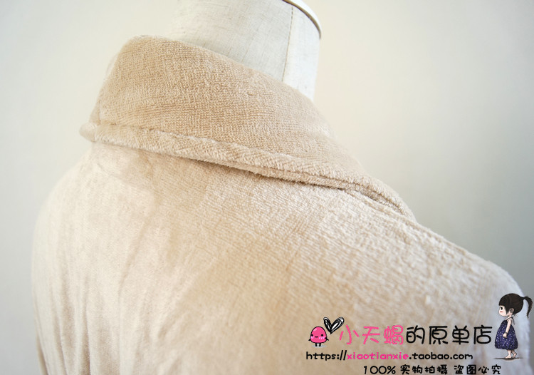 Peignoir - Ref 594375 Image 8